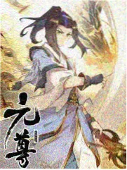 日本综艺东京漫谈封面